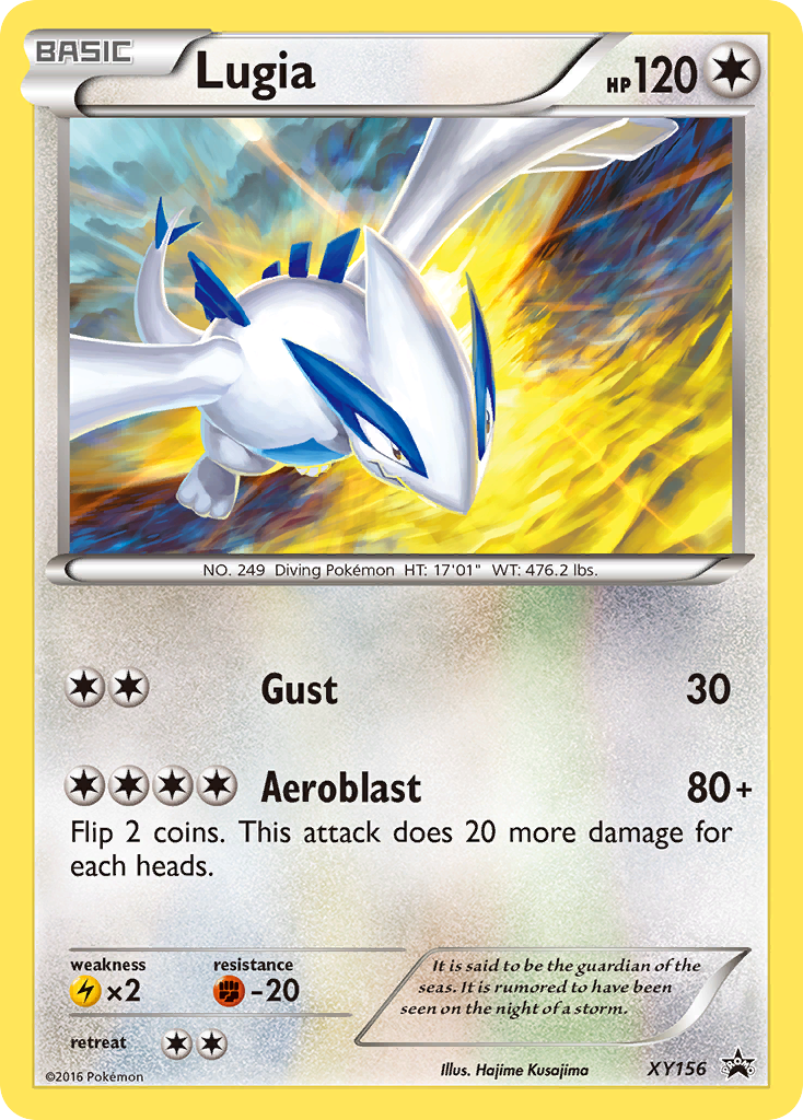 Lugia